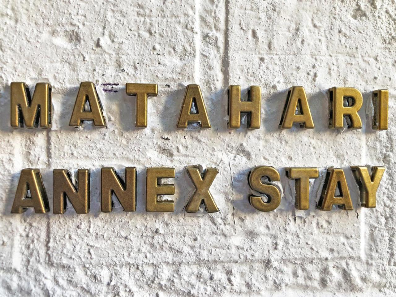 Matahari Annex Stay Кіото Екстер'єр фото